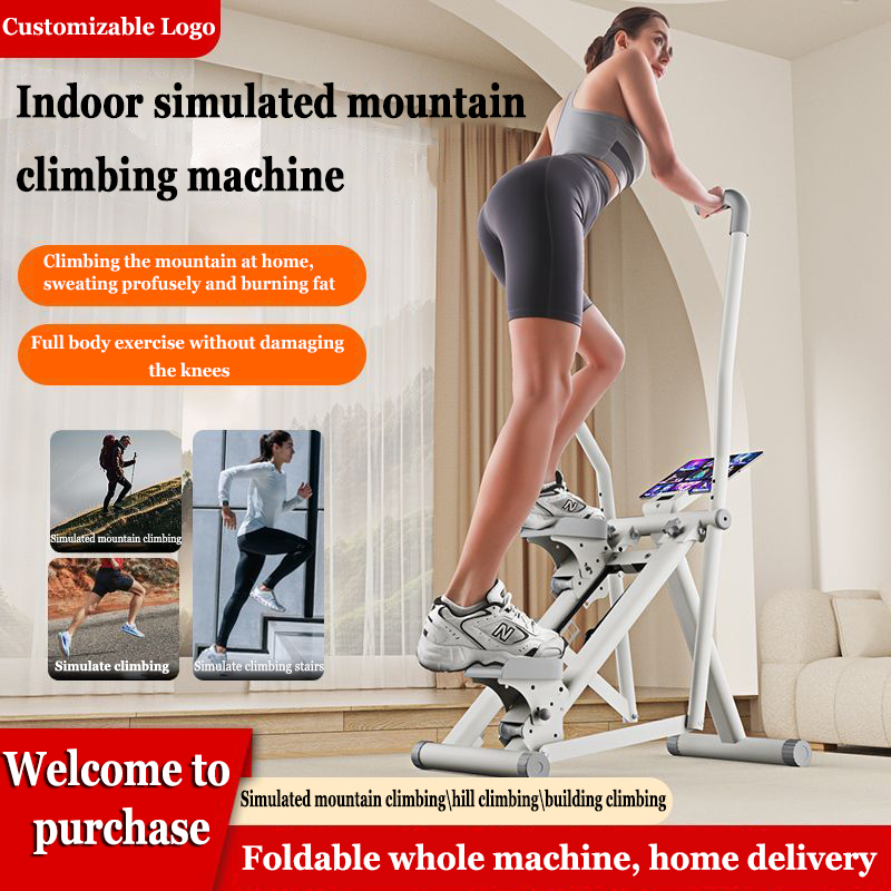 Home Gym Leg Machine - เครื่องออกกำลังกายแบบสเต็ปเปอร์อเนกประสงค์สำหรับใช้ในบ้าน เครื่องปีนเขาในร่ม อุปกรณ์ออกกำลังกายลดน้ำหนัก