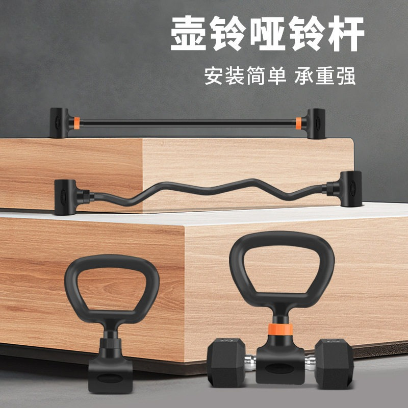 Home Gym Kettlebells - ชุดอุปกรณ์ออกกำลังกายที่บ้าน ดัมเบลเหล็กปรับน้ำหนักได้ เคทเทิลเบล บาร์เบล อุปกรณ์ฝึกความแข็งแรง