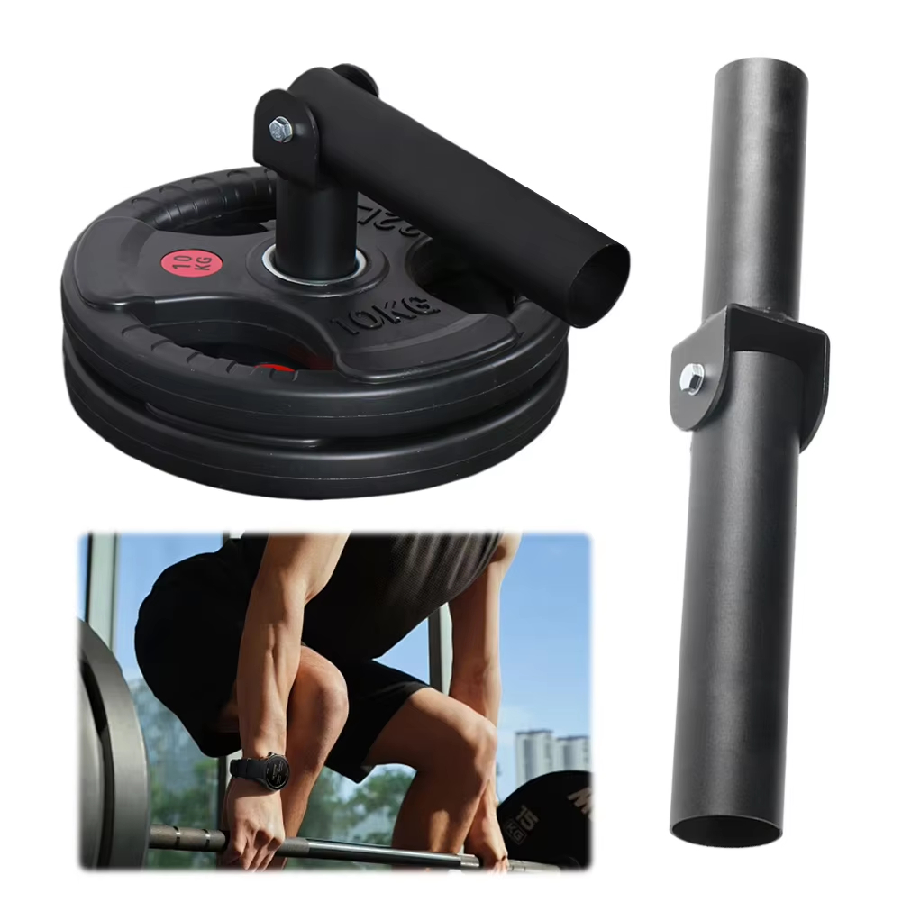 Barbell Curl Bar - อุปกรณ์เสริมแบบ T Bar Row Landmine อเนกประสงค์สำหรับบาร์เบลขนาด