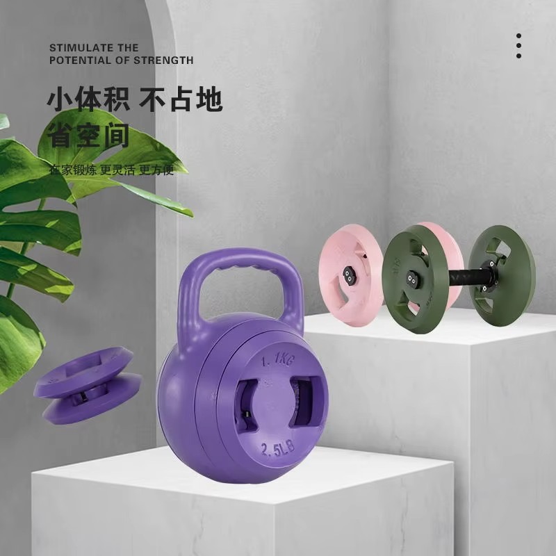 ชุดดัมเบลและเคตเทิลเบลปรับน้ำห - Home Gym Kettlebells บทวิจารณ์และราคา