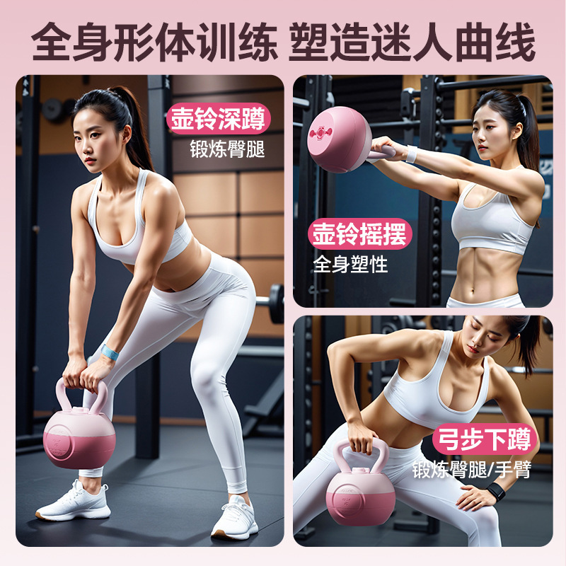 อุปกรณ์ฝึกซ้อมกลูตสควอทสำหรับผ - Home Gym Kettlebells บทวิจารณ์และราคา