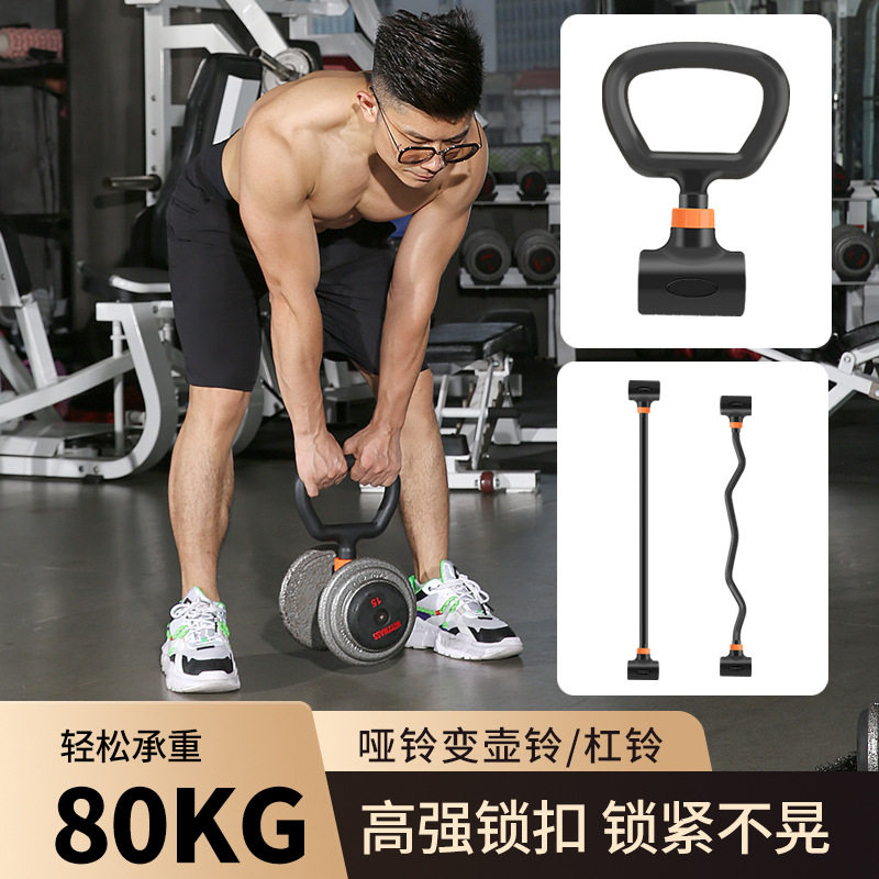 ชุดอุปกรณ์ออกกำลังกายที่บ้าน ด - Home Gym Kettlebells บทวิจารณ์และราคา