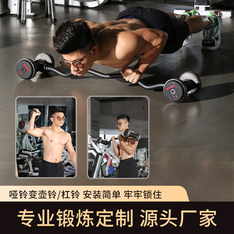 ชุดอุปกรณ์ออกกำลังกายที่บ้าน ด - Home Gym Kettlebells บทวิจารณ์และราคา