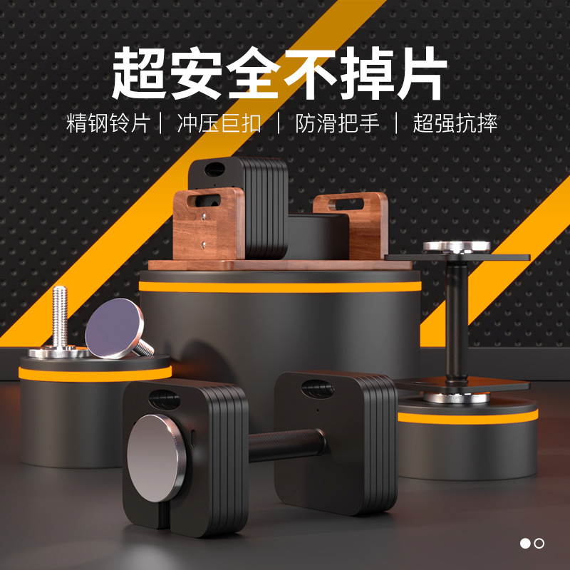 ชุดดัมเบลปรับน้ำหนักได้ 40 กก. - Home Gym Kettlebells บทวิจารณ์และราคา