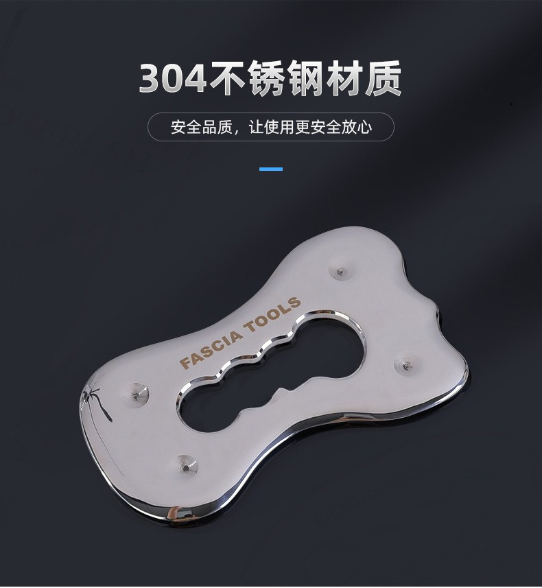 แผ่นกัวซาสแตนเลสแบบมีรูสำหรับข - Home Gym Exercise บทวิจารณ์และราคา