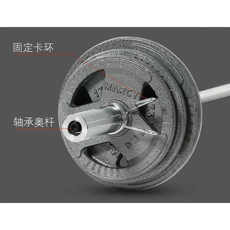 บาร์เบลยกน้ำหนักมืออาชีพ ขนาด  - Barbell Curl Bar บทวิจารณ์และราคา