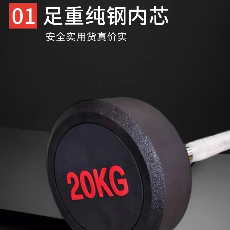 บาร์เบลคุณภาพสูงสำหรับยกน้ำหนั - Barbell Curl Bar บทวิจารณ์และราคา